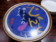 イメージ01